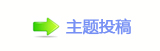 协楟楟❔鉣ॎ햋㩧